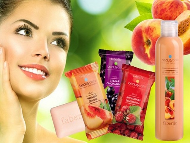 Cosmetică ”Faberlic”