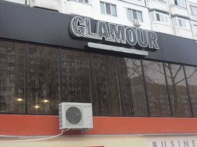 Salon de frumusețe "Glamour"