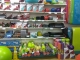 Magazin specializat ”Sport Line”