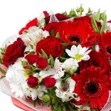 Salon floristic Flowerscity